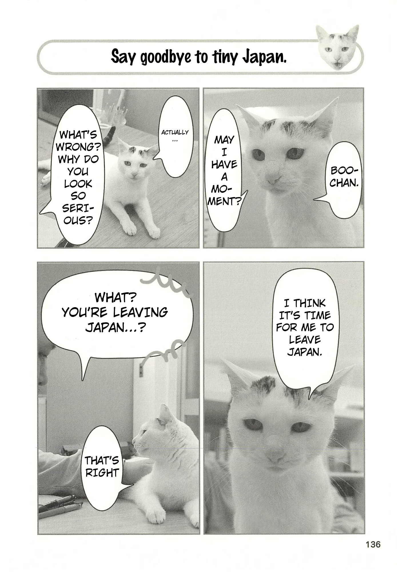 Sukeban Henshuuchou Rena Chapter 15 page 1 - 
