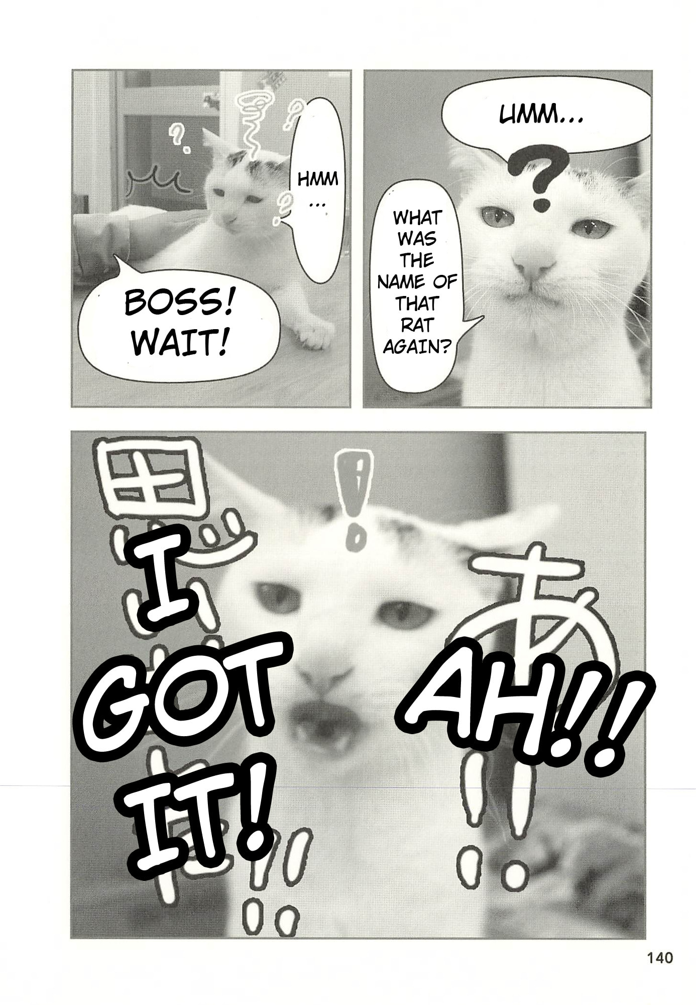 Sukeban Henshuuchou Rena Chapter 15 page 5 - 