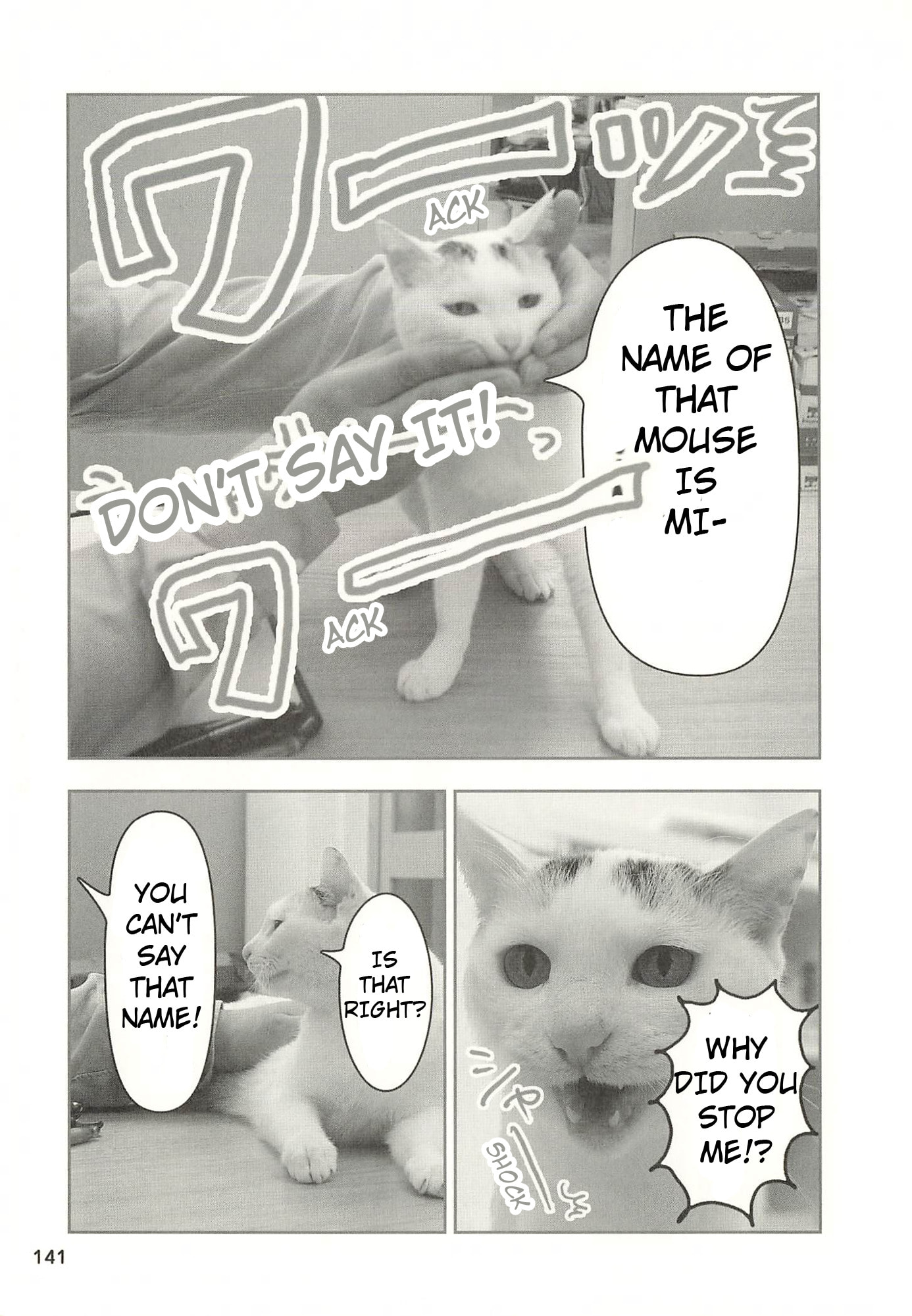 Sukeban Henshuuchou Rena Chapter 15 page 6 - 