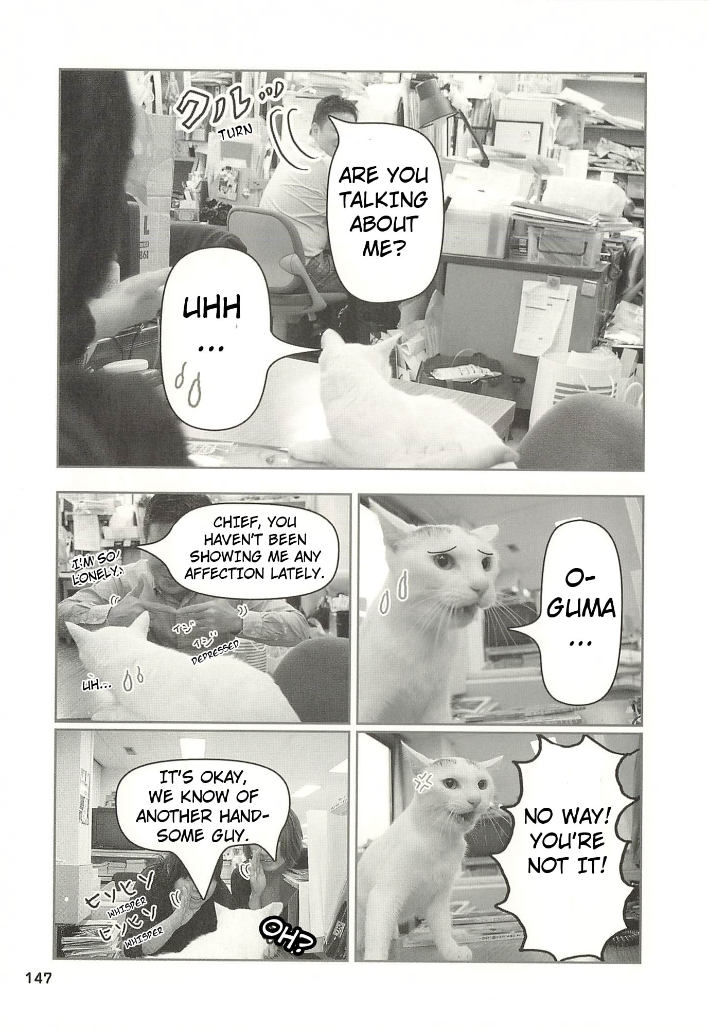 Sukeban Henshuuchou Rena Chapter 16 page 2 - 