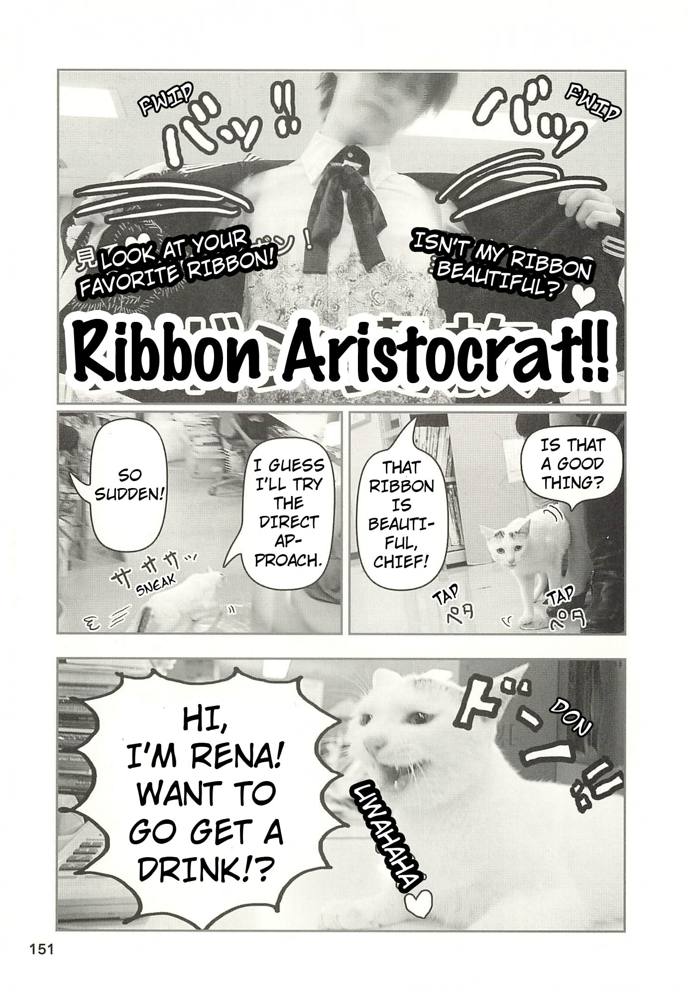 Sukeban Henshuuchou Rena Chapter 16 page 6 - 