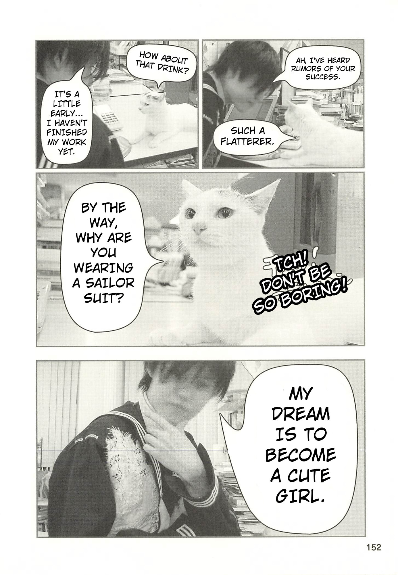 Sukeban Henshuuchou Rena Chapter 16 page 7 - 