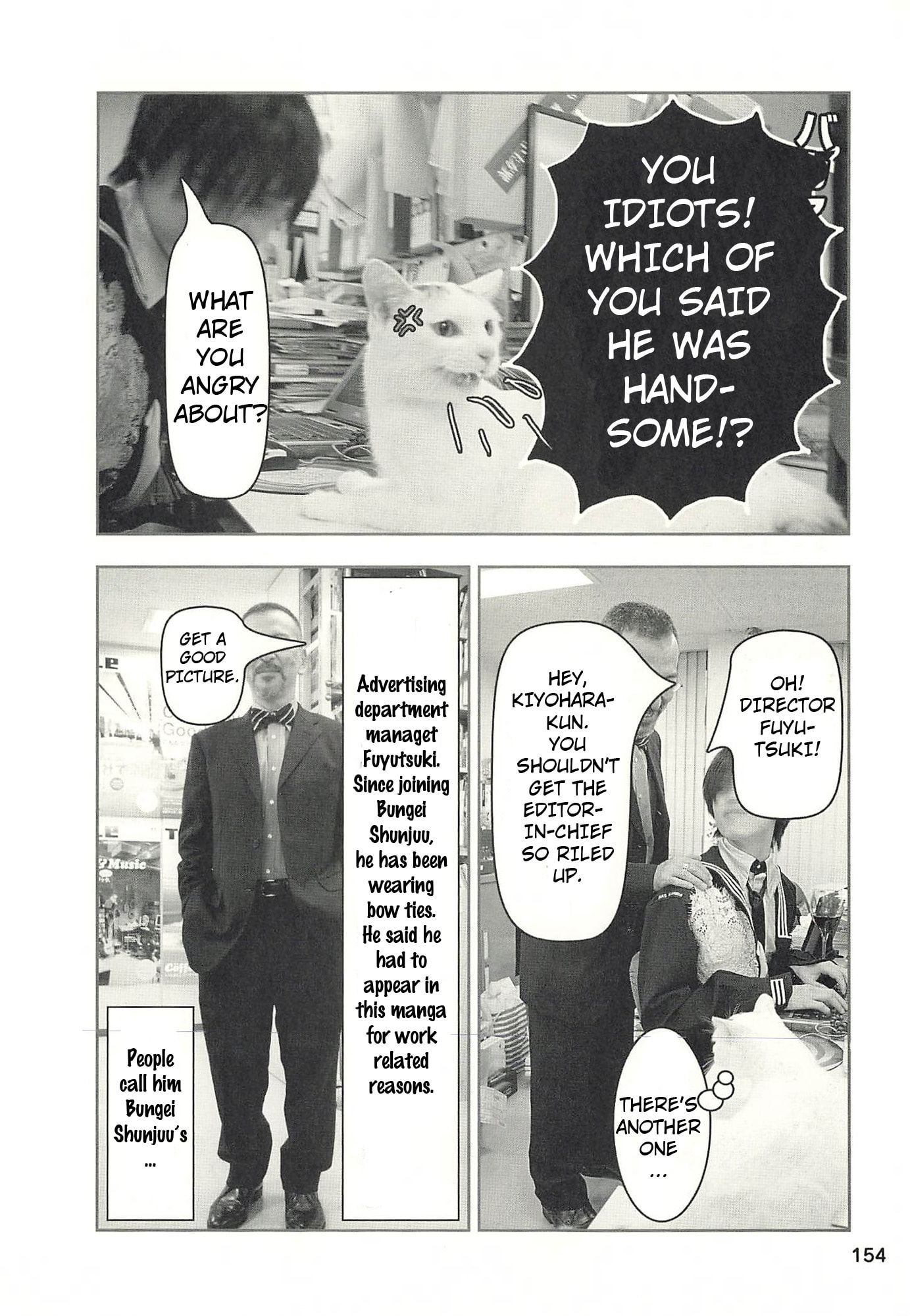 Sukeban Henshuuchou Rena Chapter 16 page 9 - 