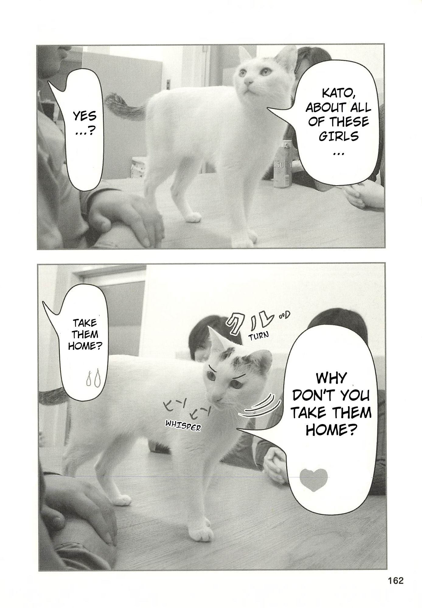 Sukeban Henshuuchou Rena Chapter 17 page 3 - 