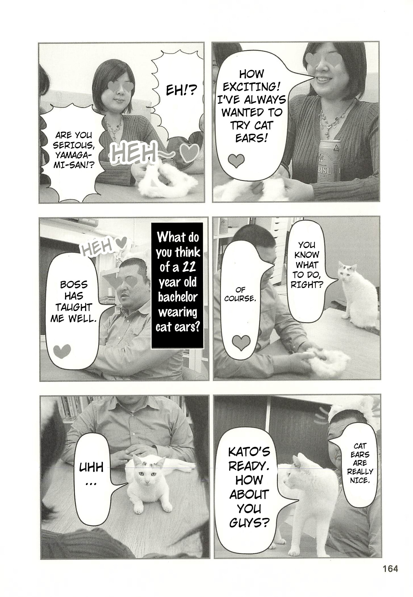 Sukeban Henshuuchou Rena Chapter 17 page 5 - 