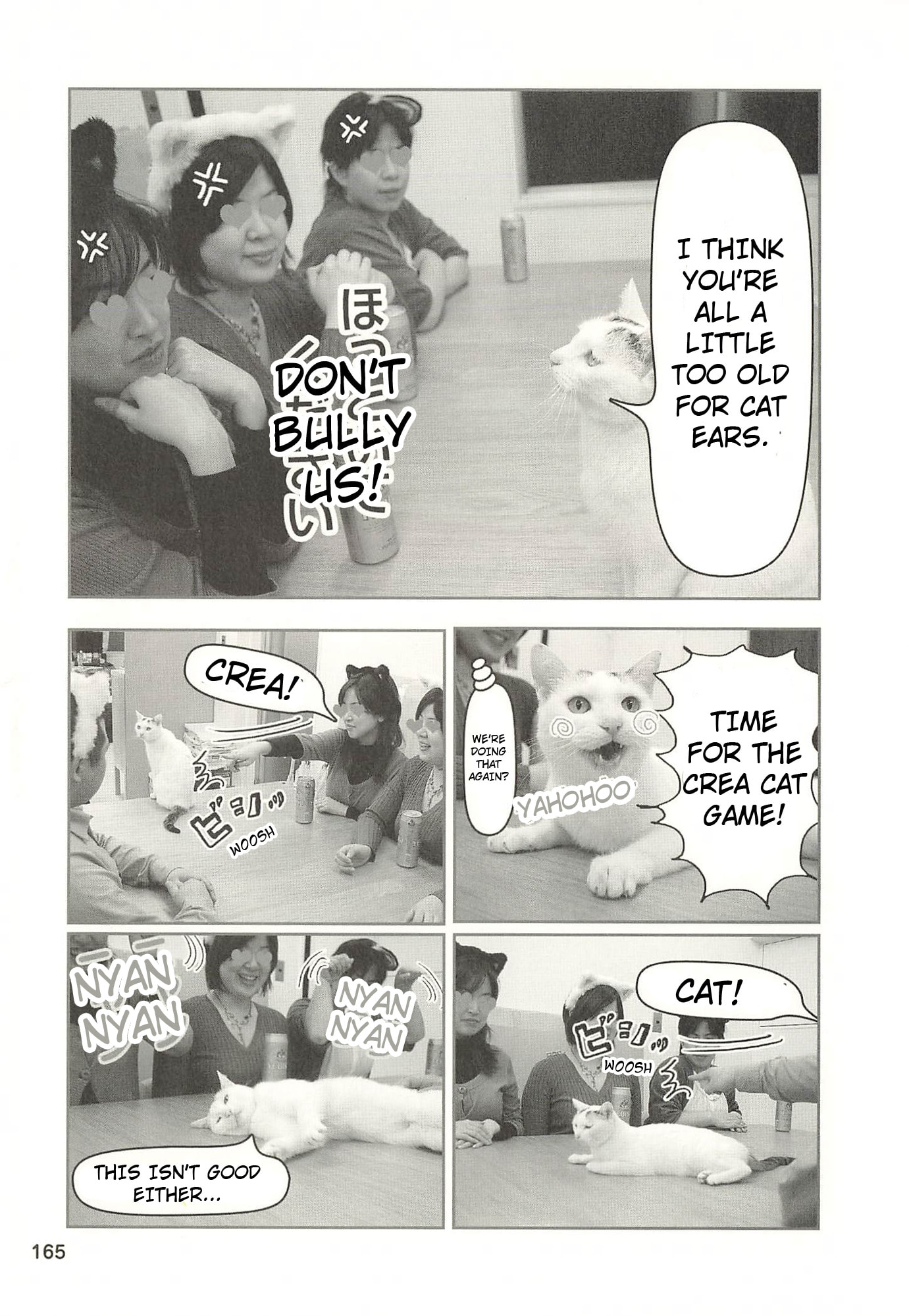 Sukeban Henshuuchou Rena Chapter 17 page 6 - 