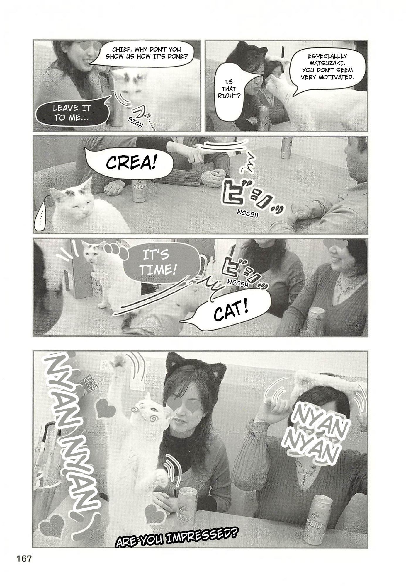 Sukeban Henshuuchou Rena Chapter 17 page 8 - 