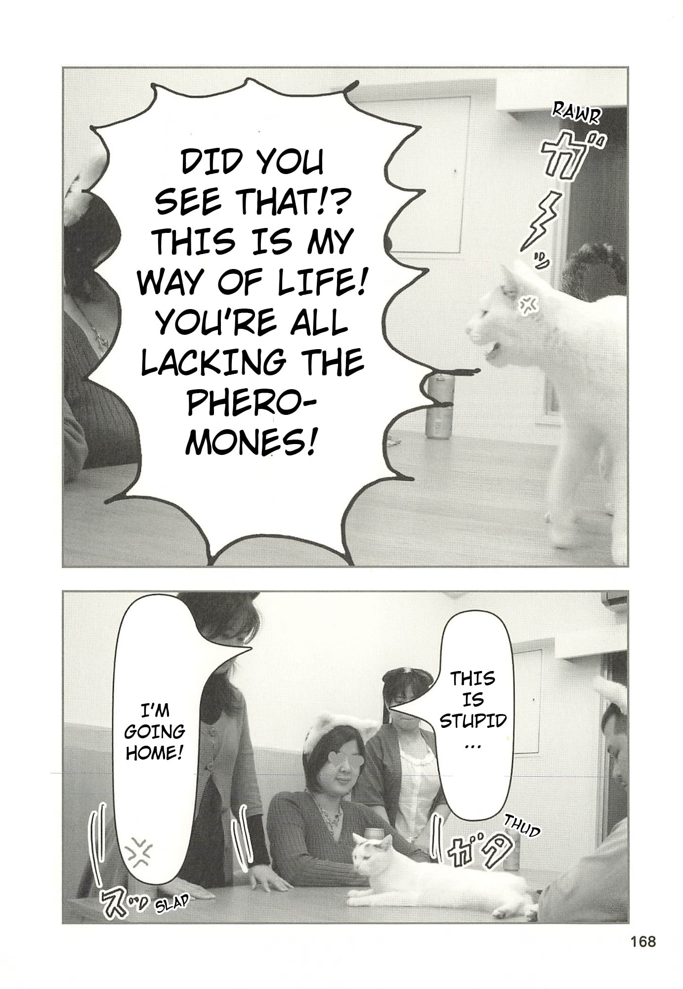 Sukeban Henshuuchou Rena Chapter 17 page 9 - 