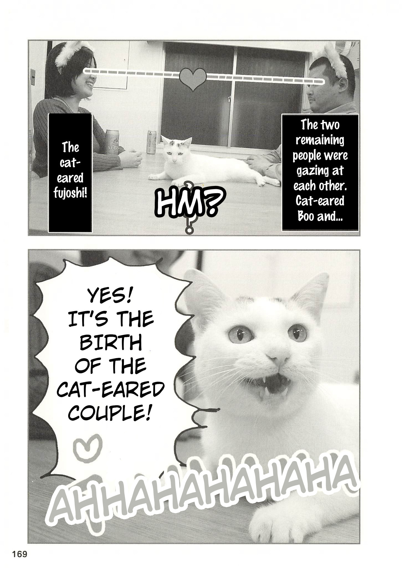 Sukeban Henshuuchou Rena Chapter 17 page 10 - 