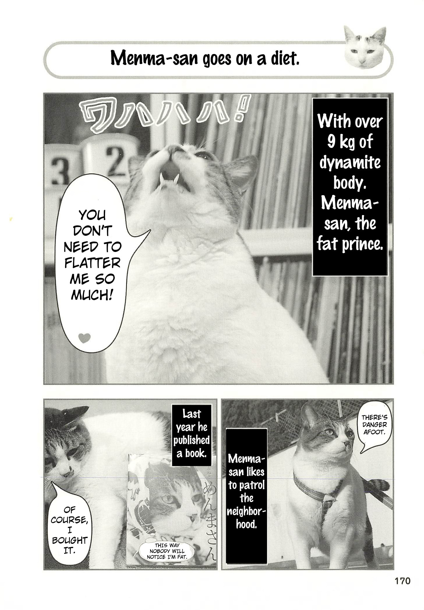 Sukeban Henshuuchou Rena Chapter 18 page 1 - 