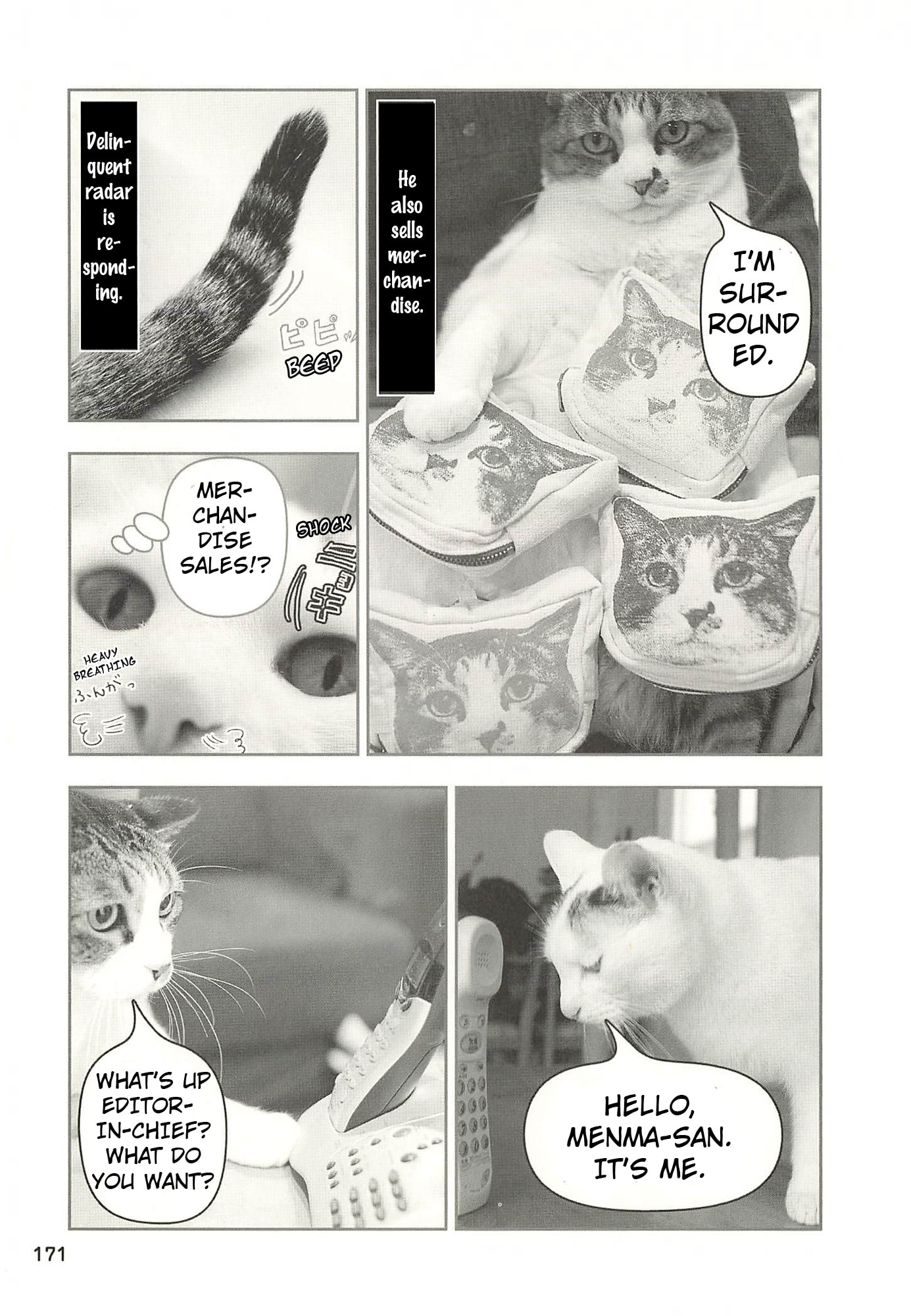 Sukeban Henshuuchou Rena Chapter 18 page 2 - 