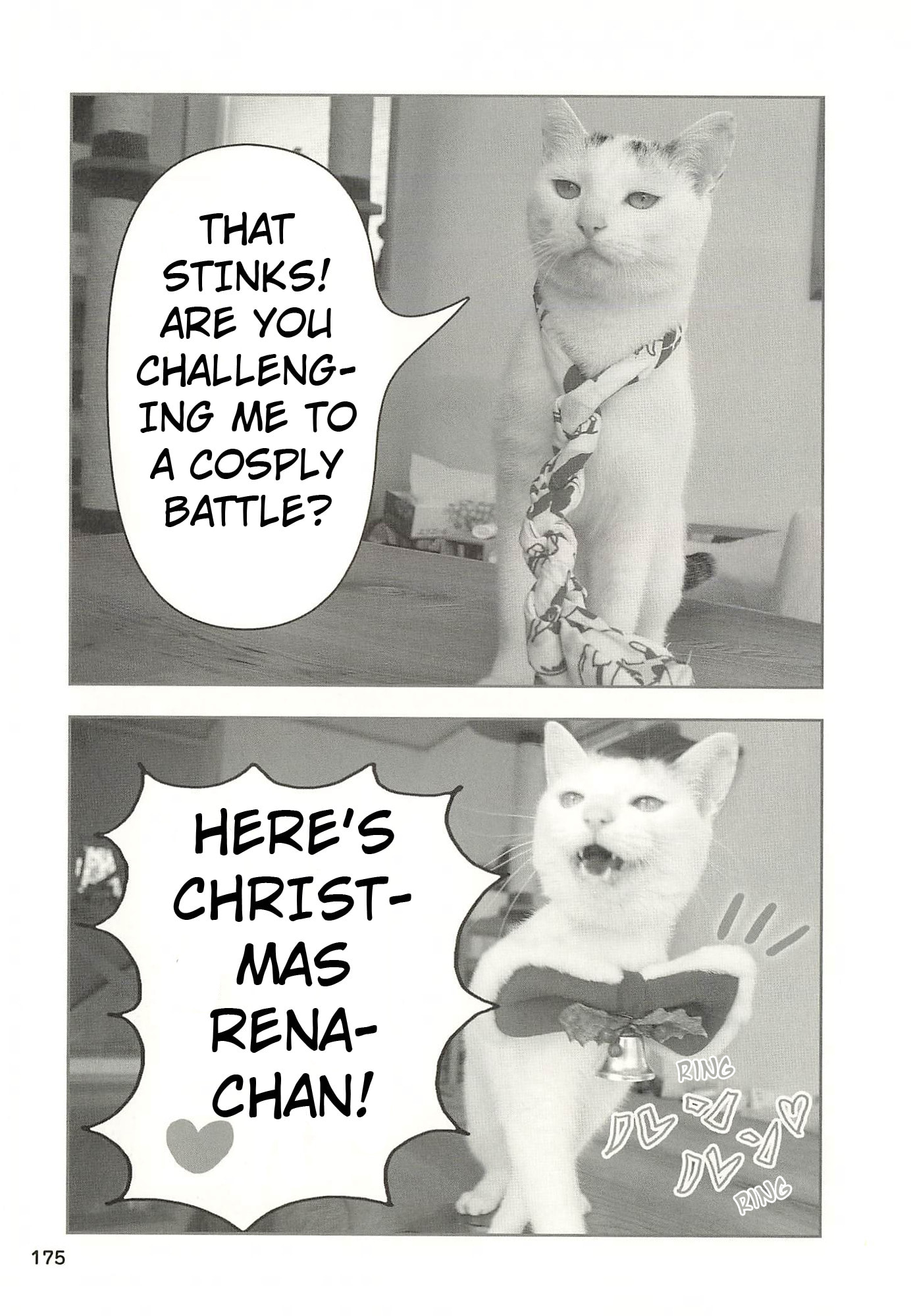 Sukeban Henshuuchou Rena Chapter 18 page 6 - 