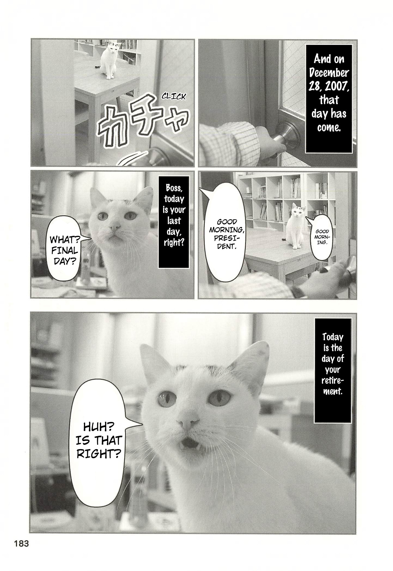 Sukeban Henshuuchou Rena Chapter 19 page 2 - 