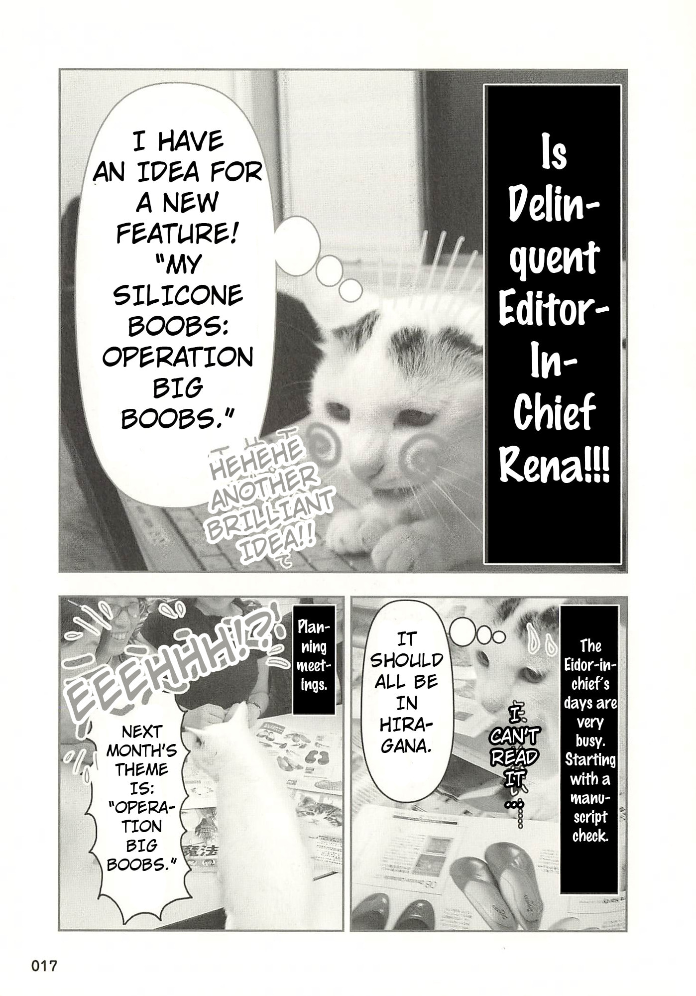 Sukeban Henshuuchou Rena Chapter 2 page 2 - 