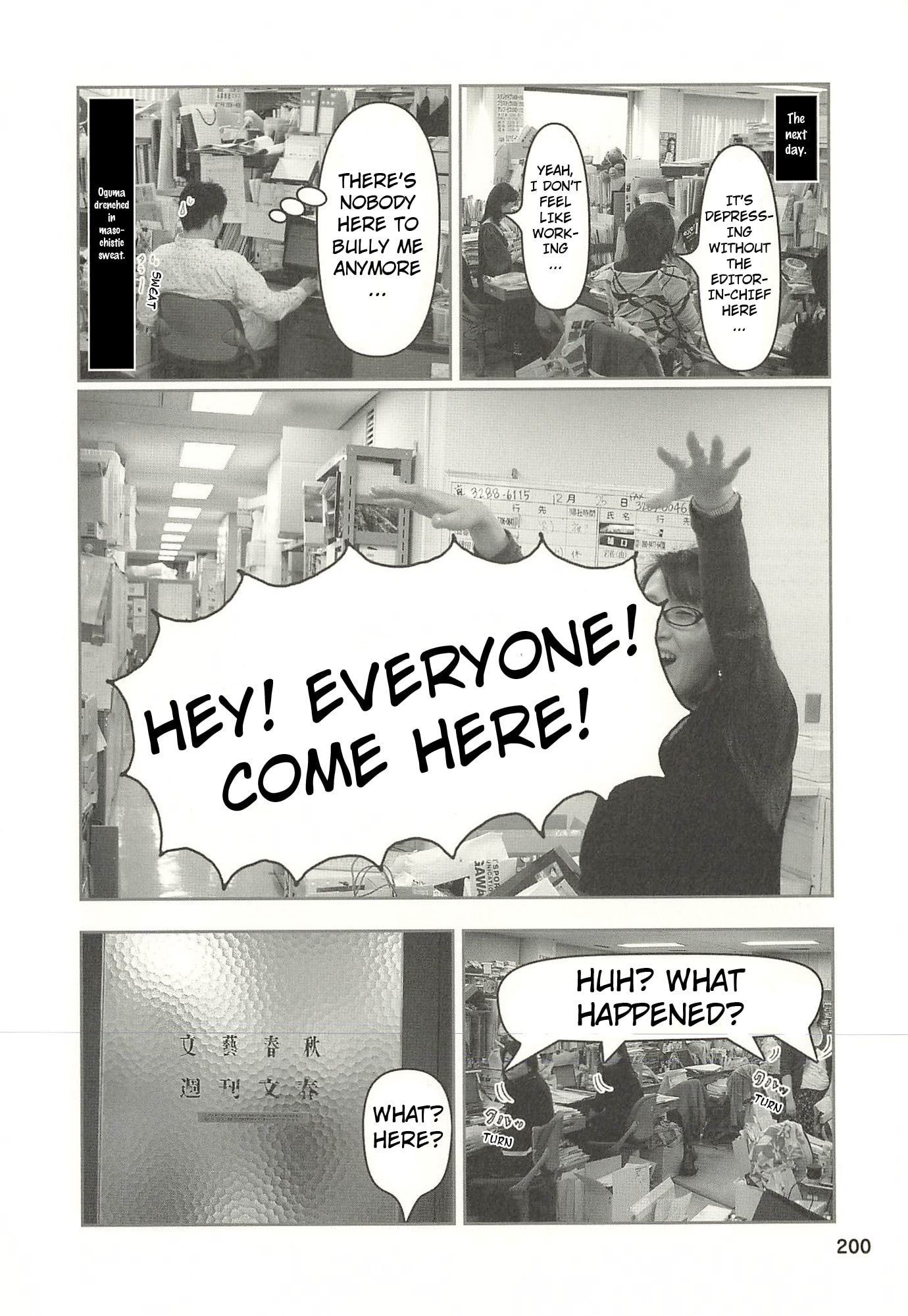 Sukeban Henshuuchou Rena Chapter 20 page 11 - 