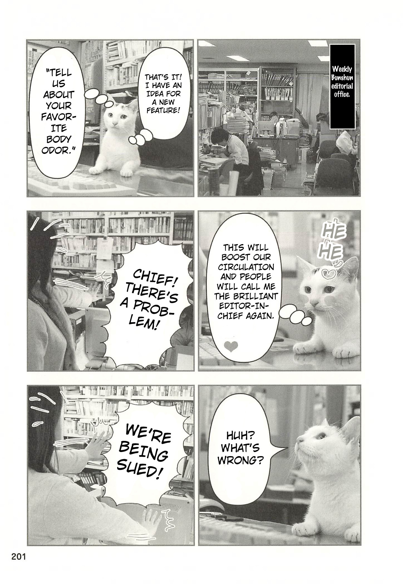 Sukeban Henshuuchou Rena Chapter 20 page 12 - 