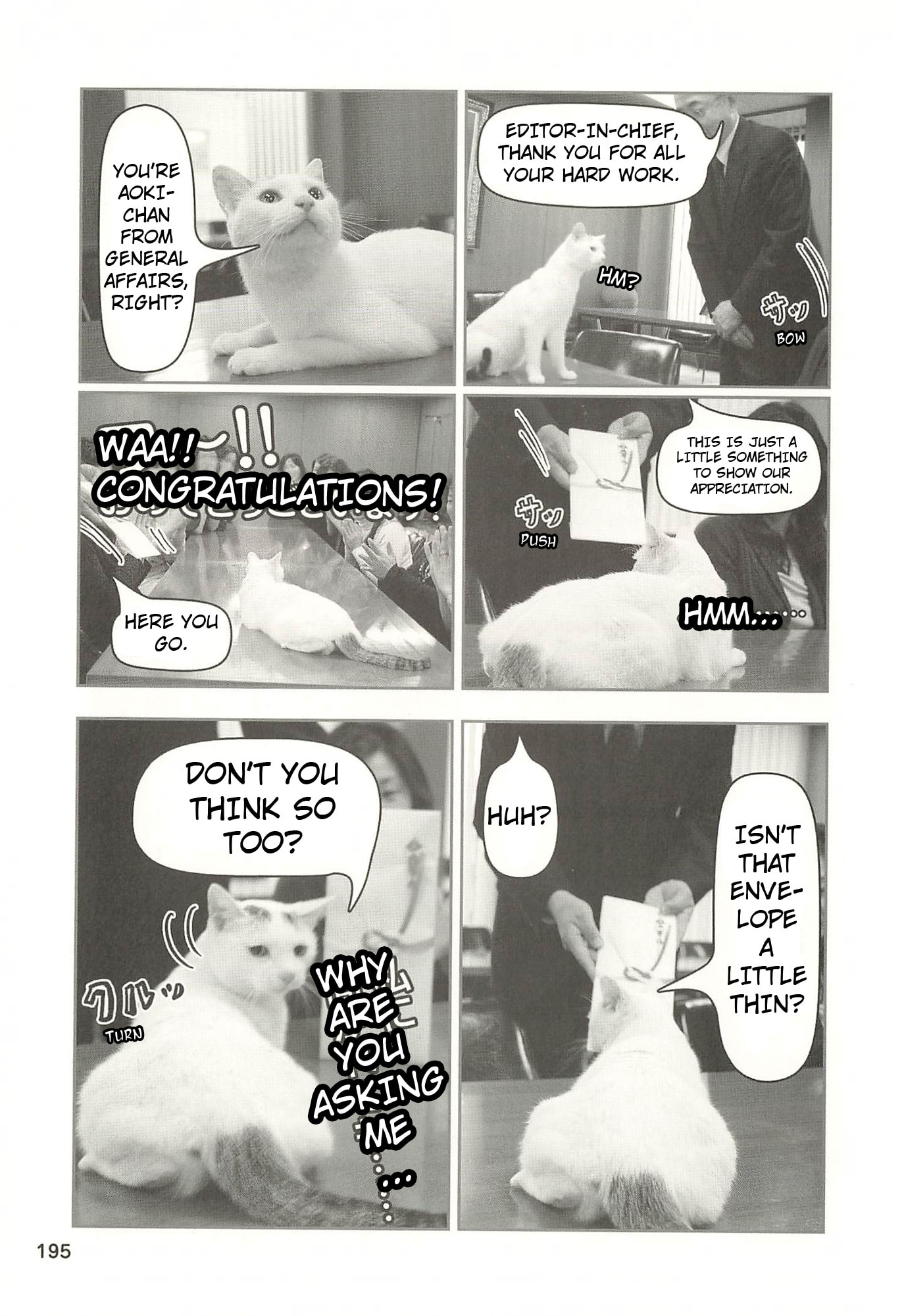 Sukeban Henshuuchou Rena Chapter 20 page 6 - 