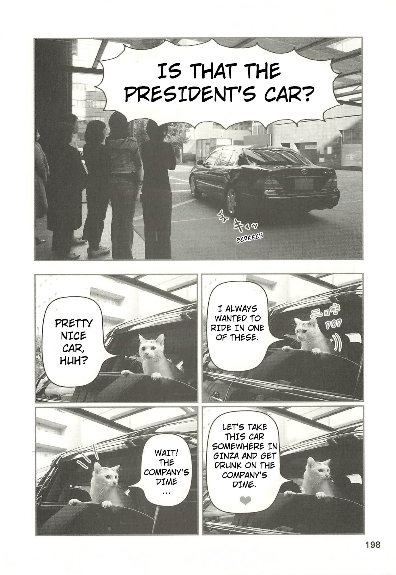 Sukeban Henshuuchou Rena Chapter 20 page 9 - 