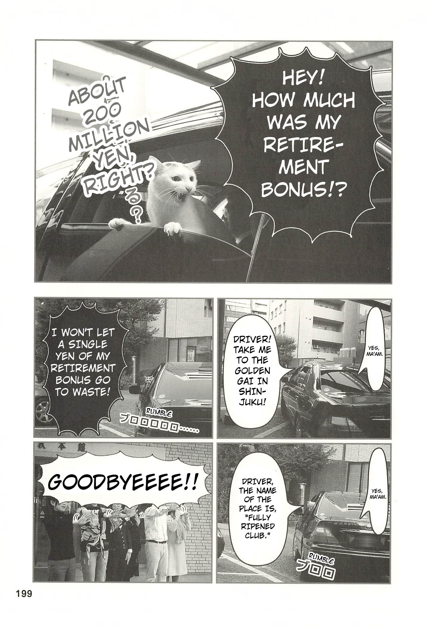 Sukeban Henshuuchou Rena Chapter 20 page 10 - 