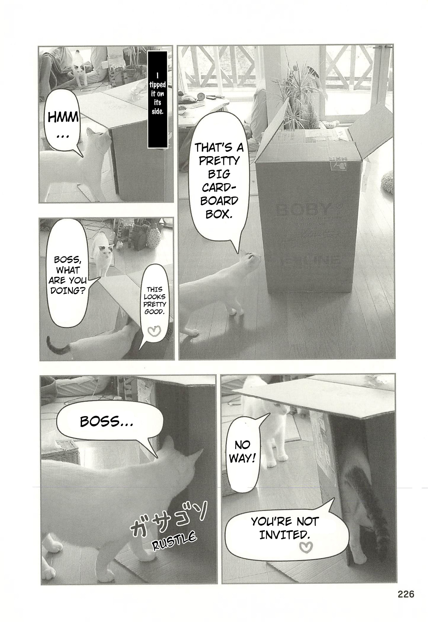 Sukeban Henshuuchou Rena Chapter 22 page 7 - 