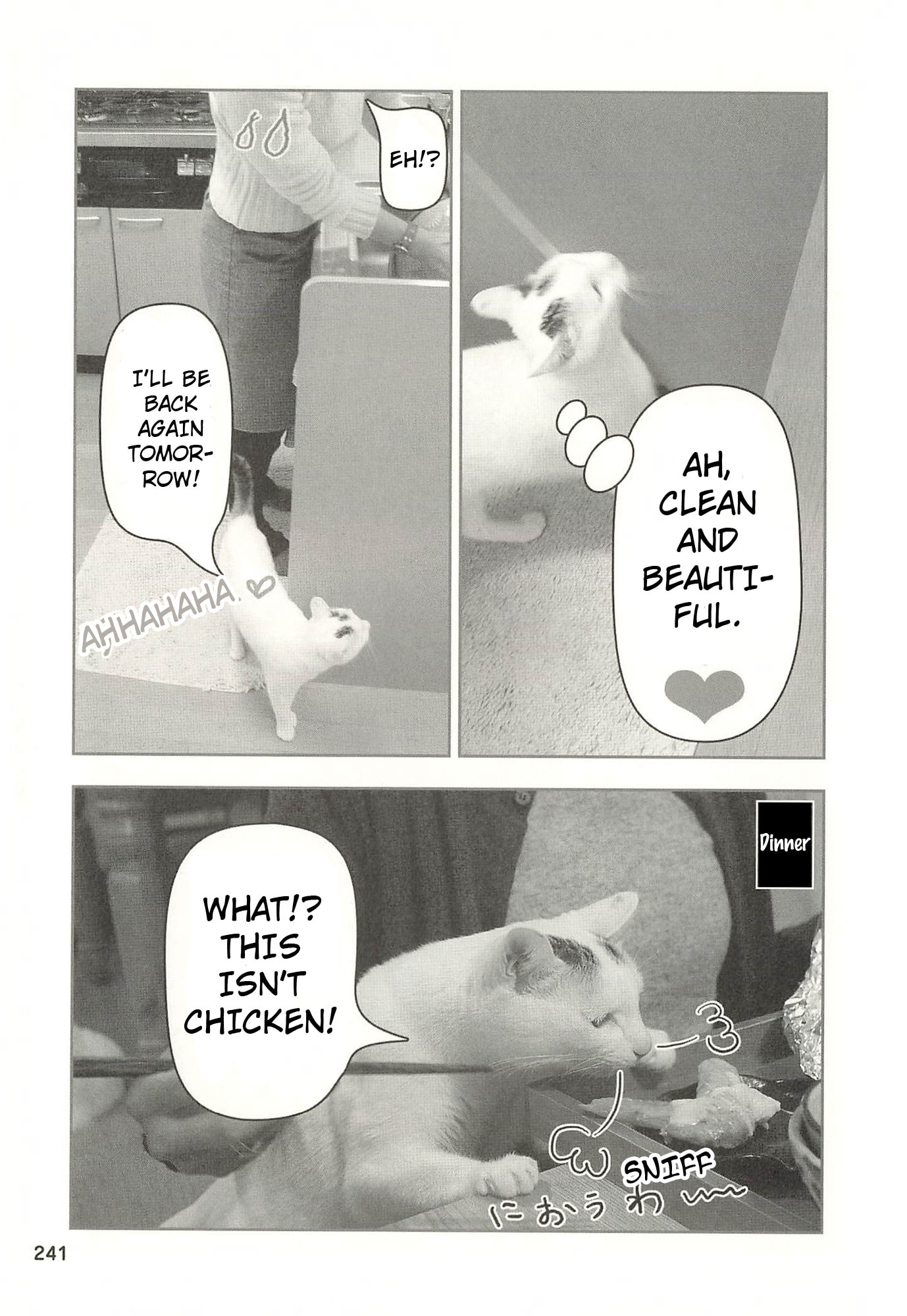 Sukeban Henshuuchou Rena Chapter 23 page 14 - 