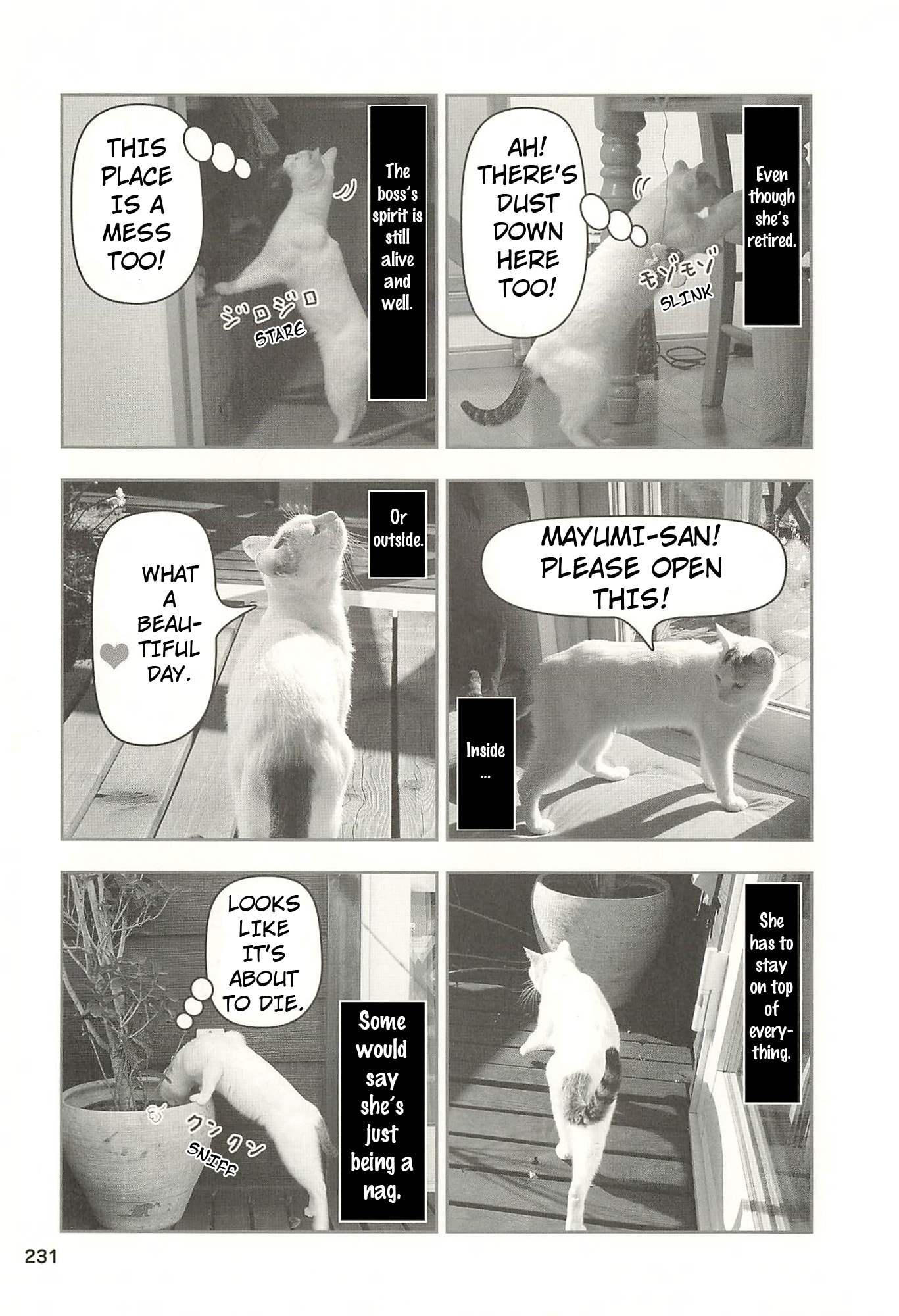 Sukeban Henshuuchou Rena Chapter 23 page 4 - 