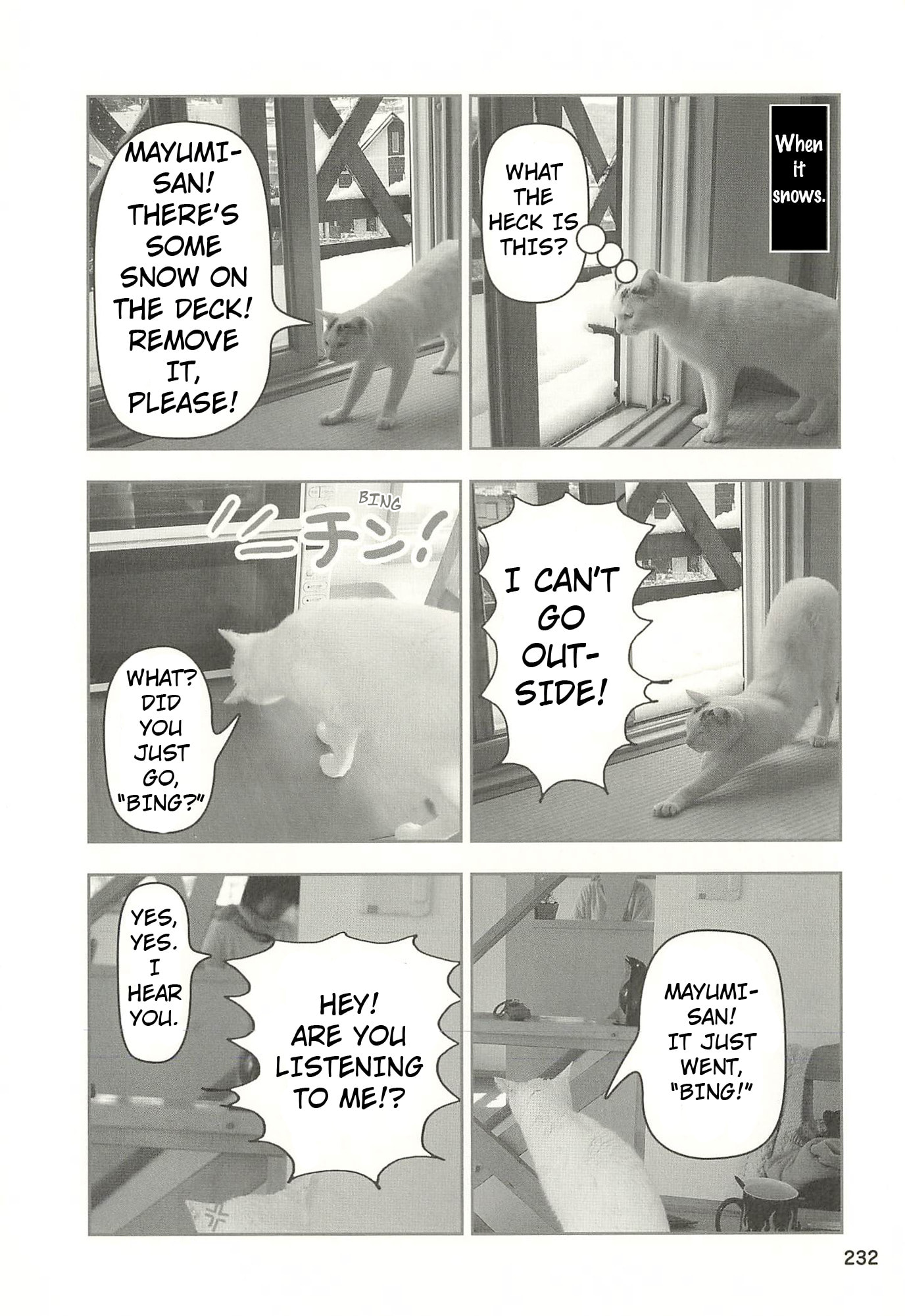 Sukeban Henshuuchou Rena Chapter 23 page 5 - 