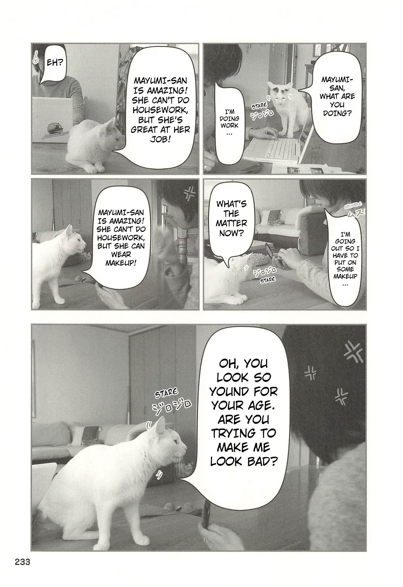 Sukeban Henshuuchou Rena Chapter 23 page 6 - 