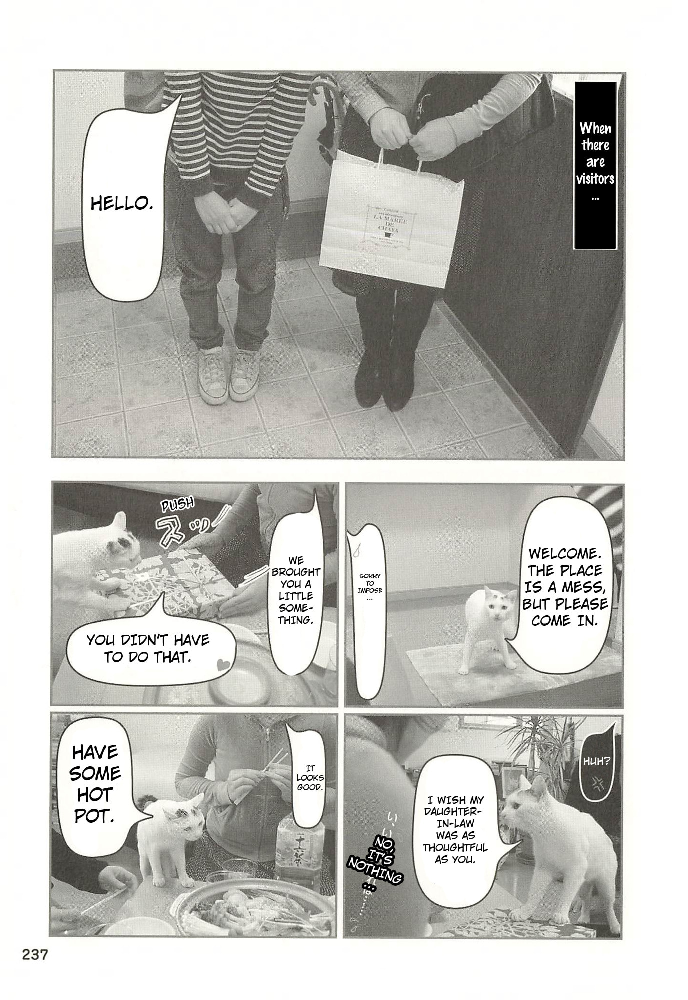 Sukeban Henshuuchou Rena Chapter 23 page 10 - 