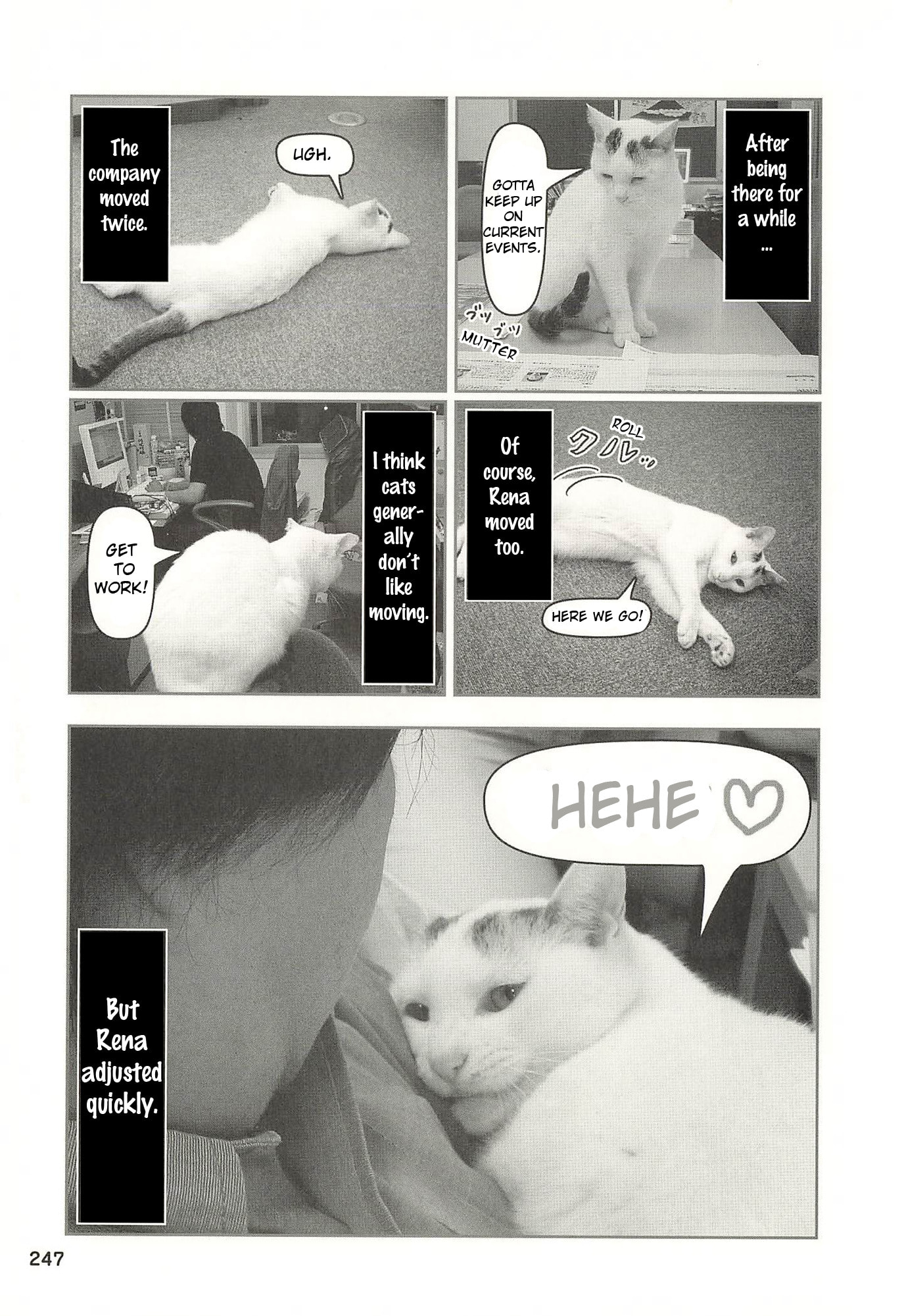 Sukeban Henshuuchou Rena Chapter 24 page 2 - 