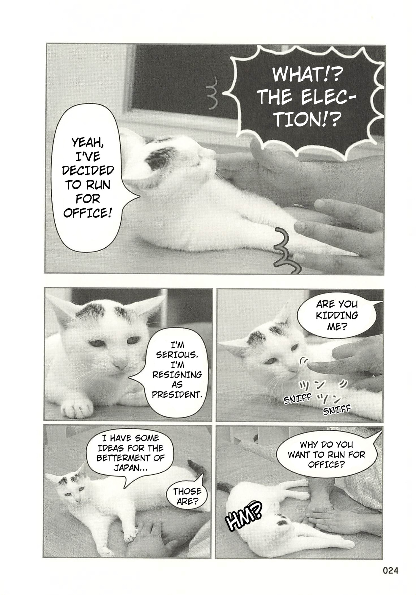 Sukeban Henshuuchou Rena Chapter 3 page 3 - 