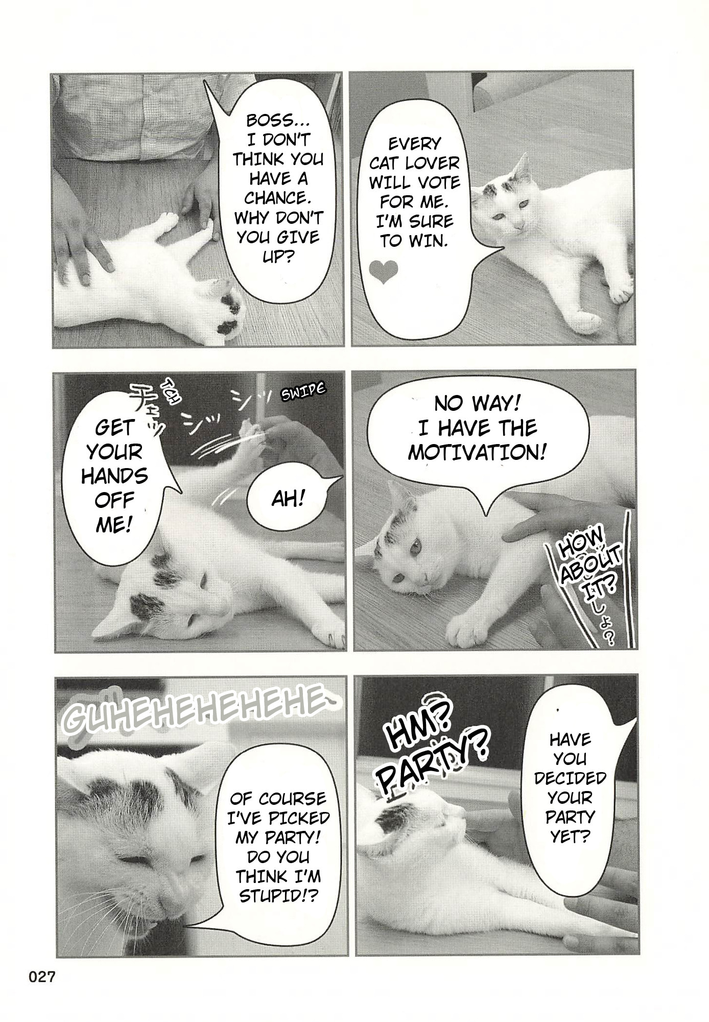 Sukeban Henshuuchou Rena Chapter 3 page 6 - 