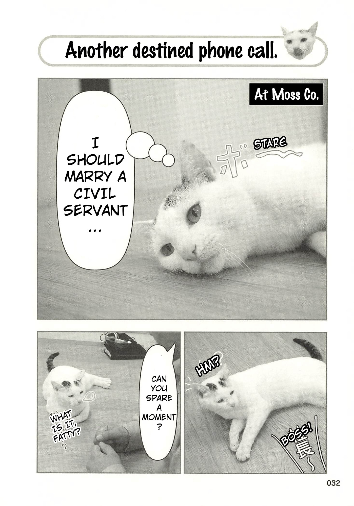 Sukeban Henshuuchou Rena Chapter 4 page 1 - 