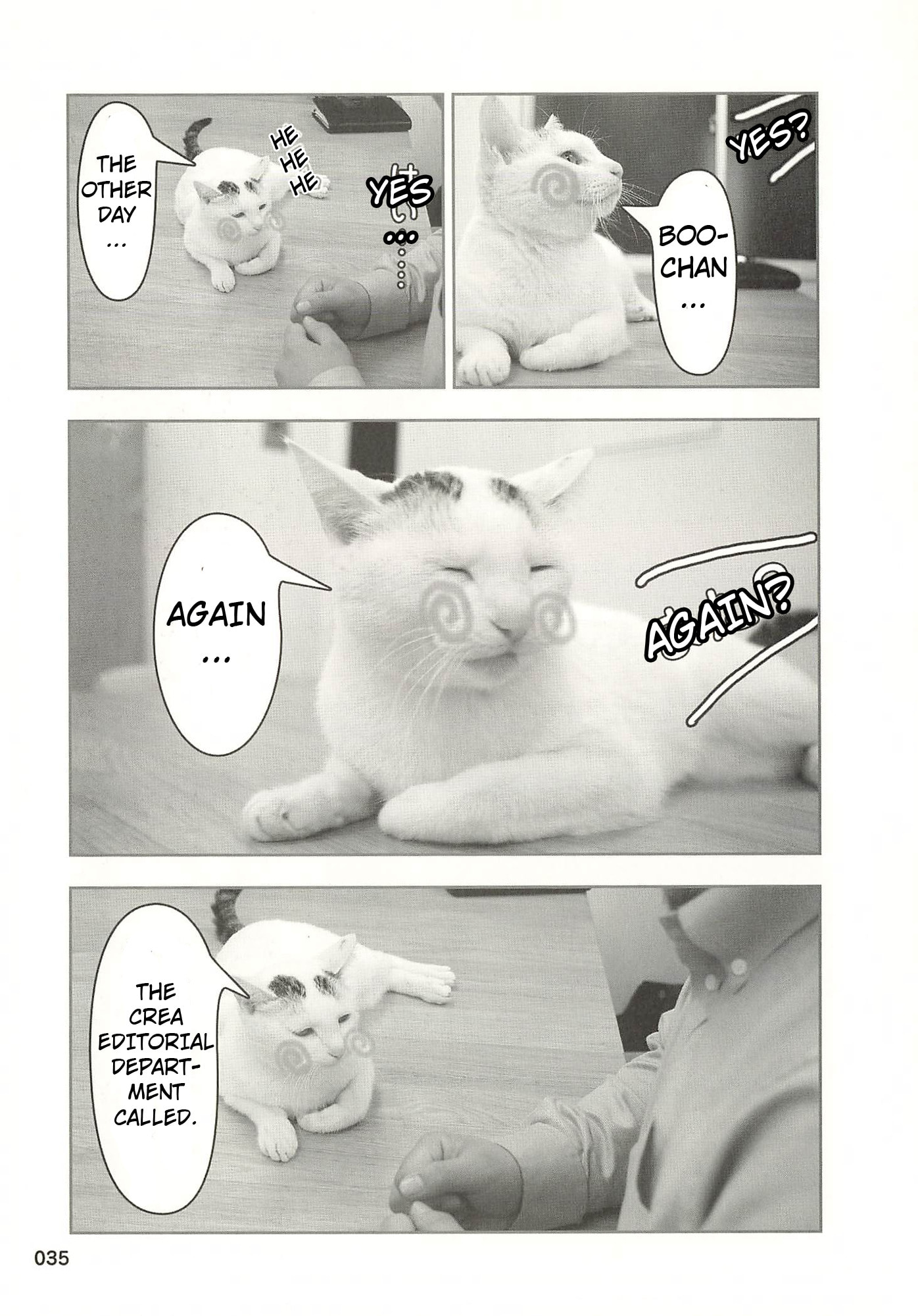 Sukeban Henshuuchou Rena Chapter 4 page 4 - 