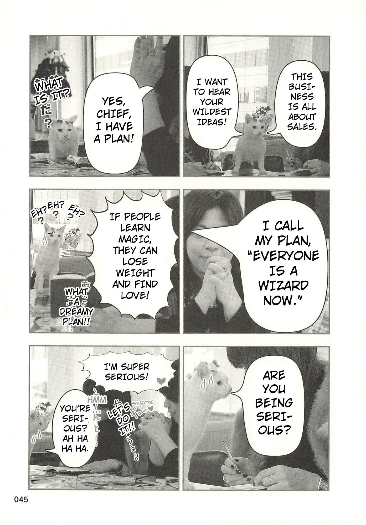 Sukeban Henshuuchou Rena Chapter 6 page 2 - 