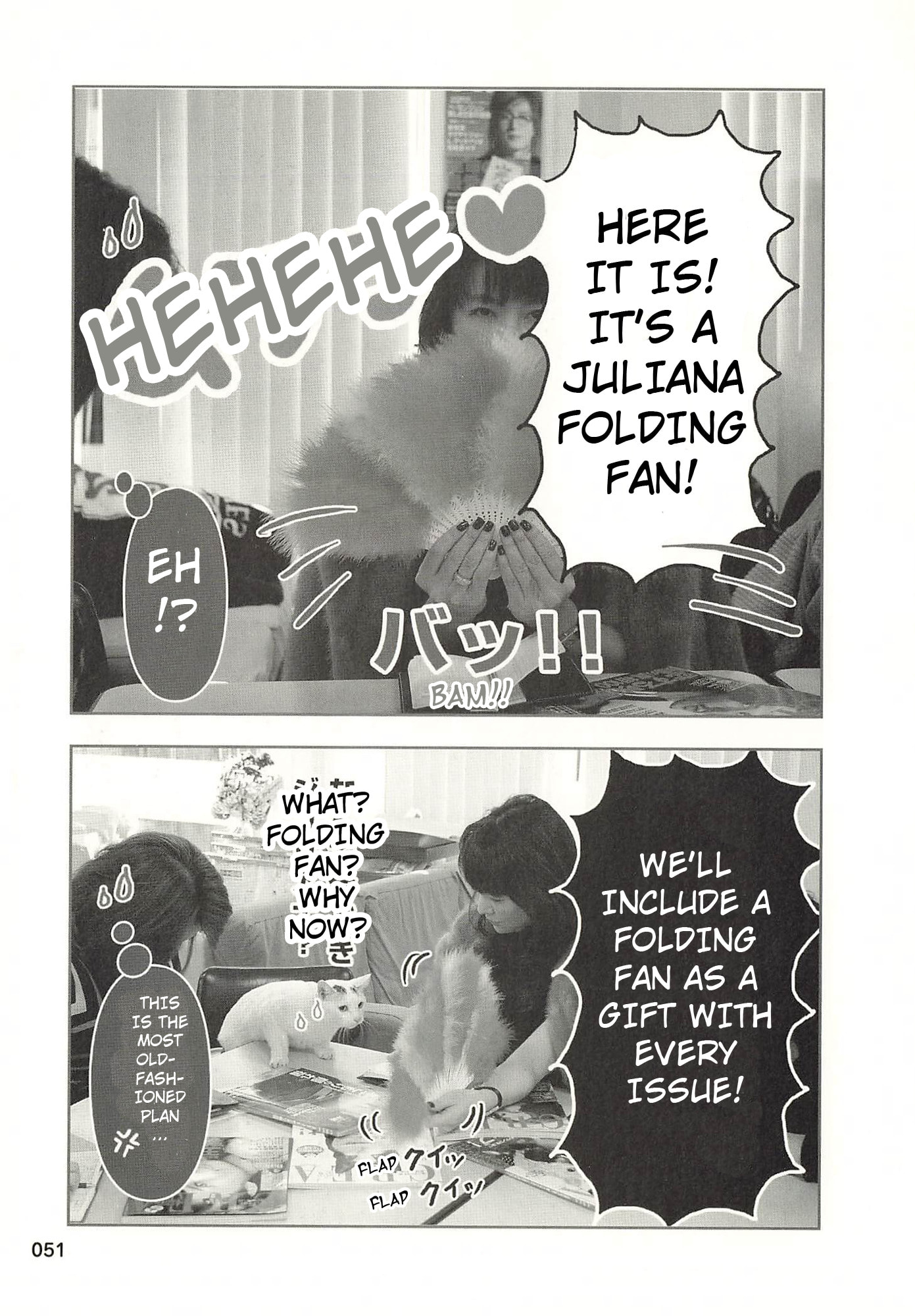 Sukeban Henshuuchou Rena Chapter 6 page 8 - 