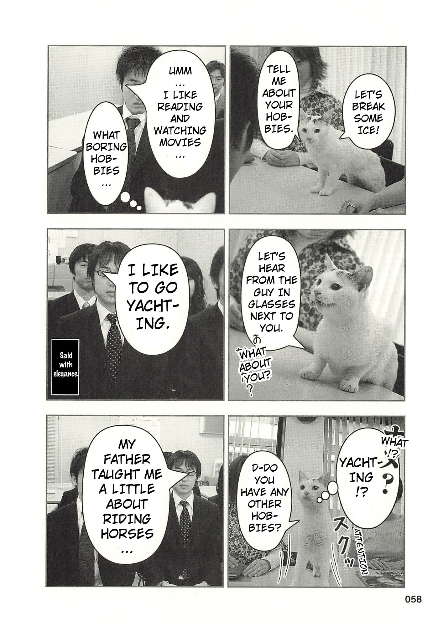 Sukeban Henshuuchou Rena Chapter 7 page 5 - 
