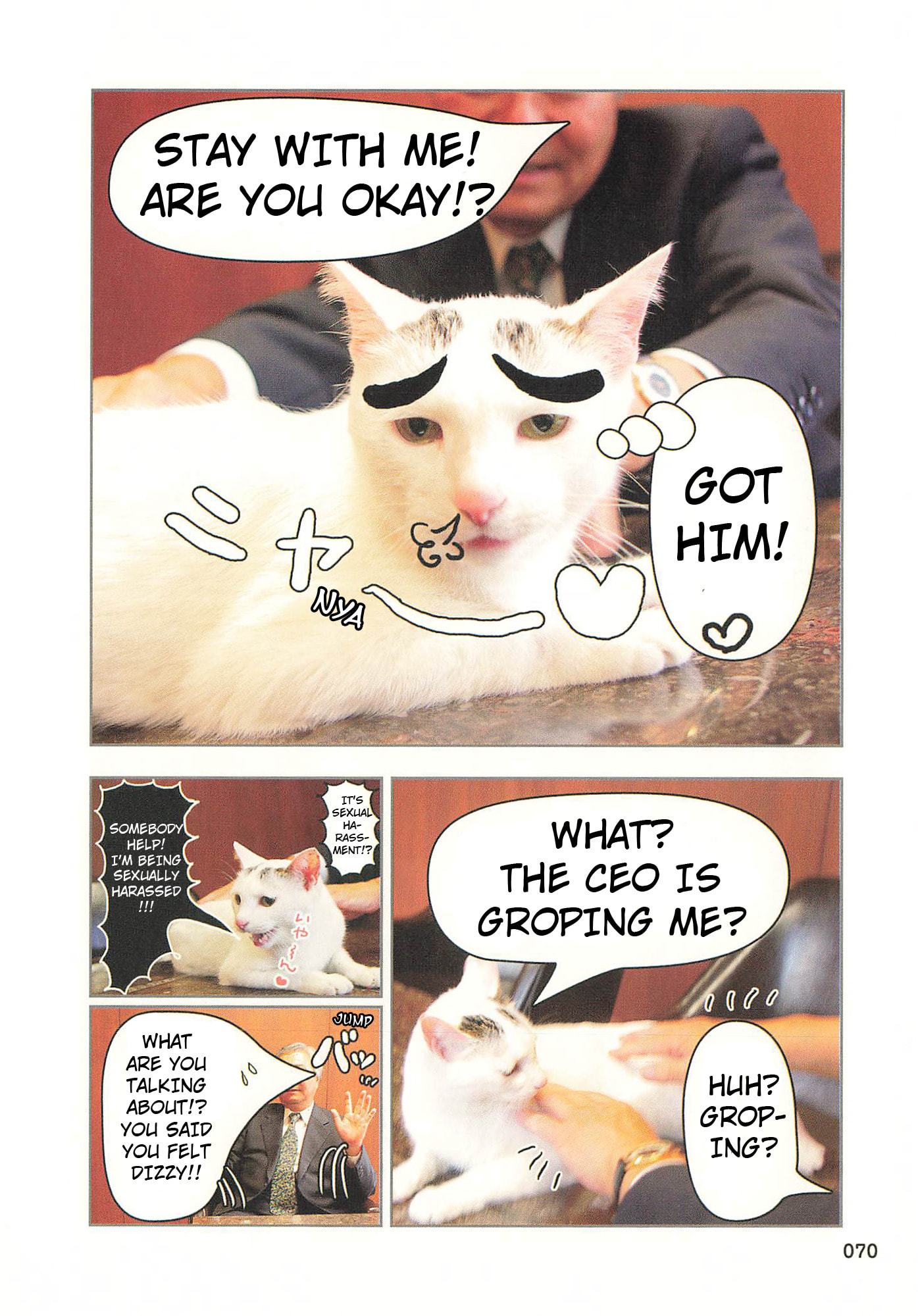 Sukeban Henshuuchou Rena Chapter 8 page 7 - 
