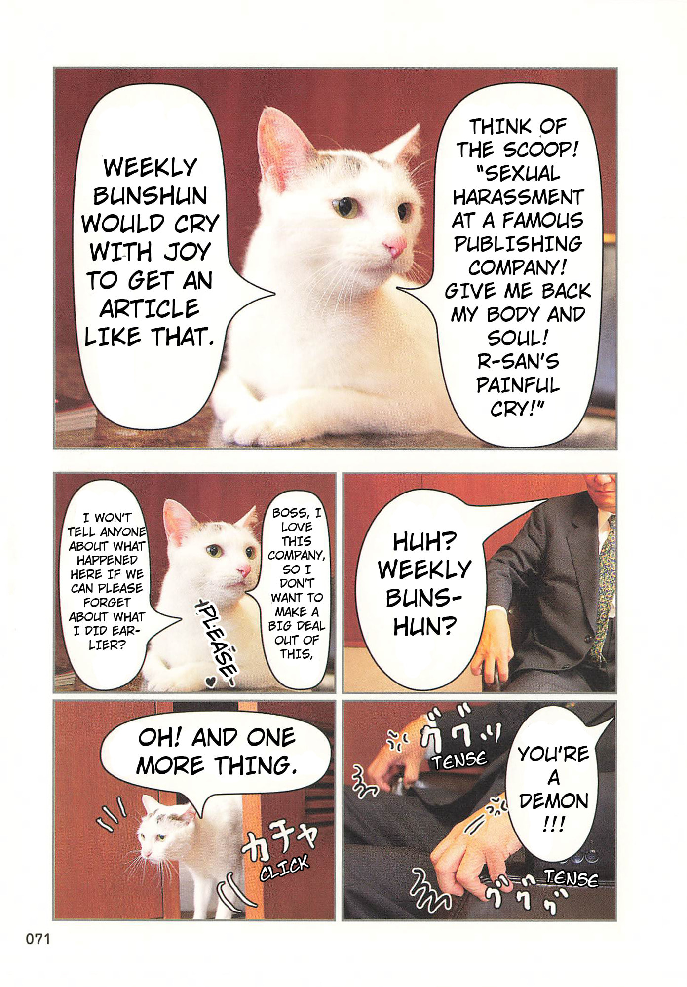 Sukeban Henshuuchou Rena Chapter 8 page 8 - 