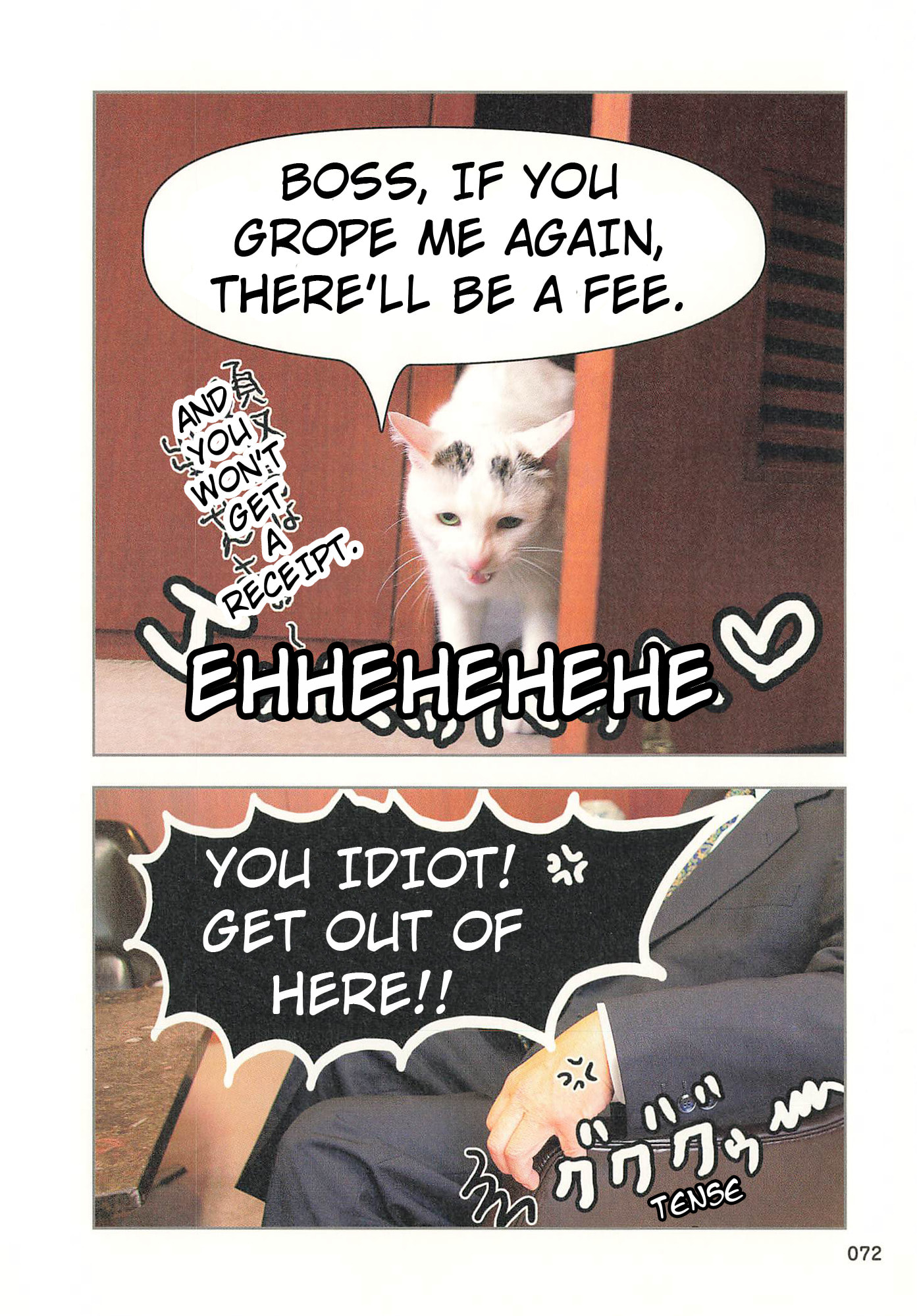 Sukeban Henshuuchou Rena Chapter 8 page 9 - 
