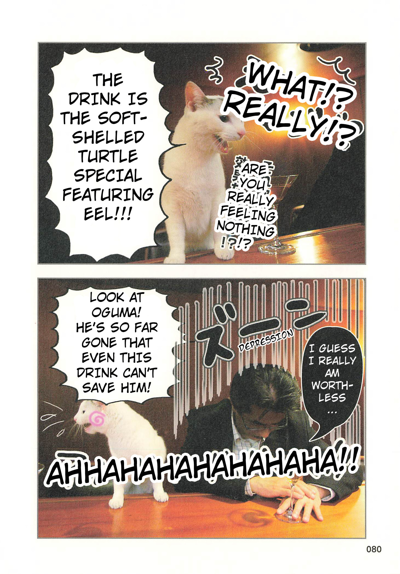 Sukeban Henshuuchou Rena Chapter 9 page 7 - 