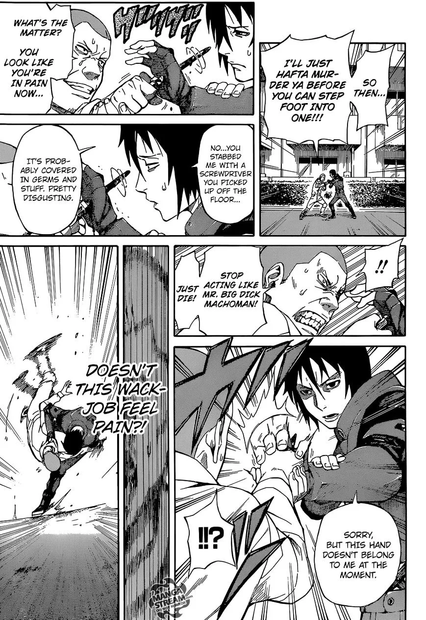 Sukedachi Nine Chapter 1 page 33 - 
