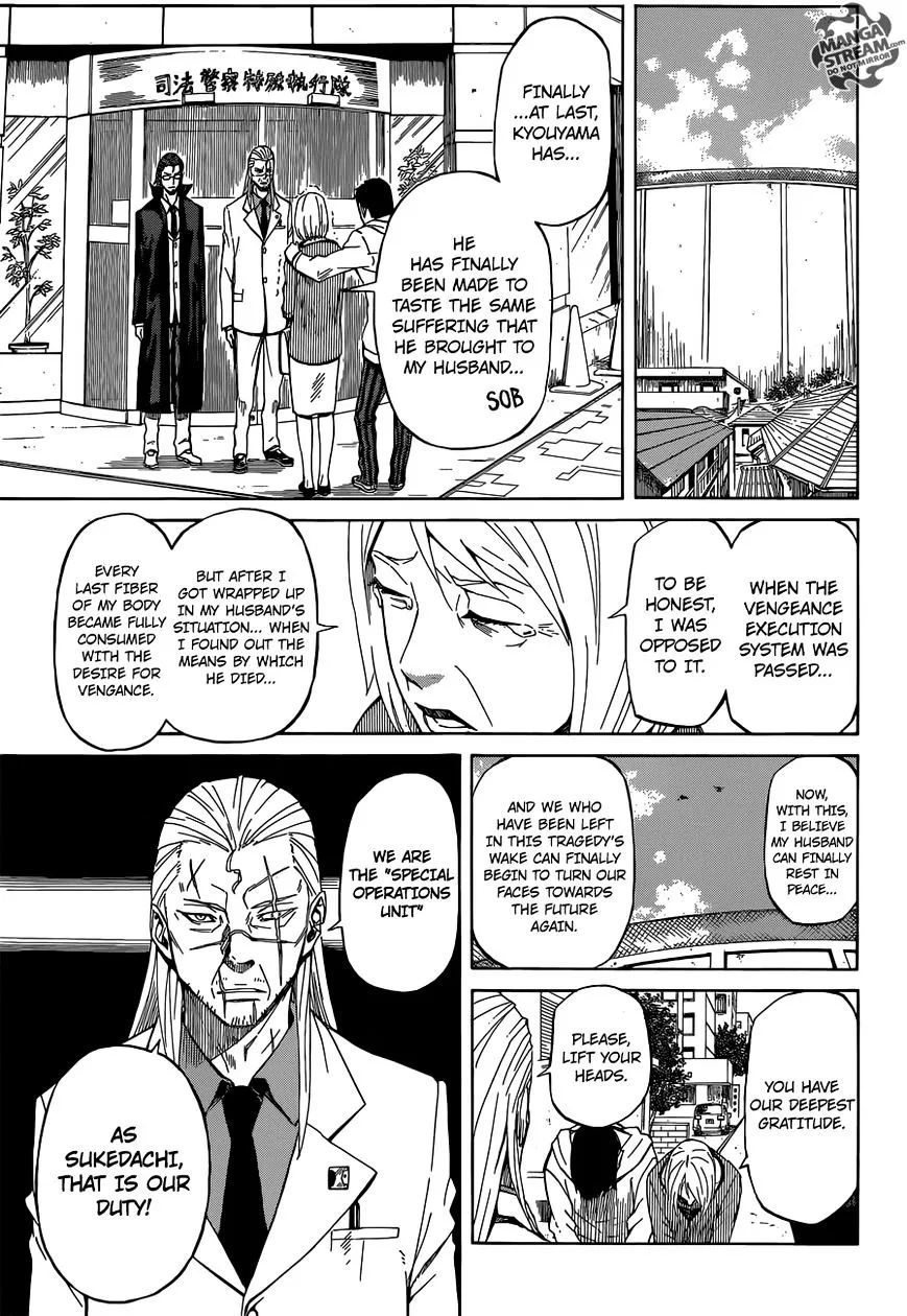 Sukedachi Nine Chapter 1 page 6 - 