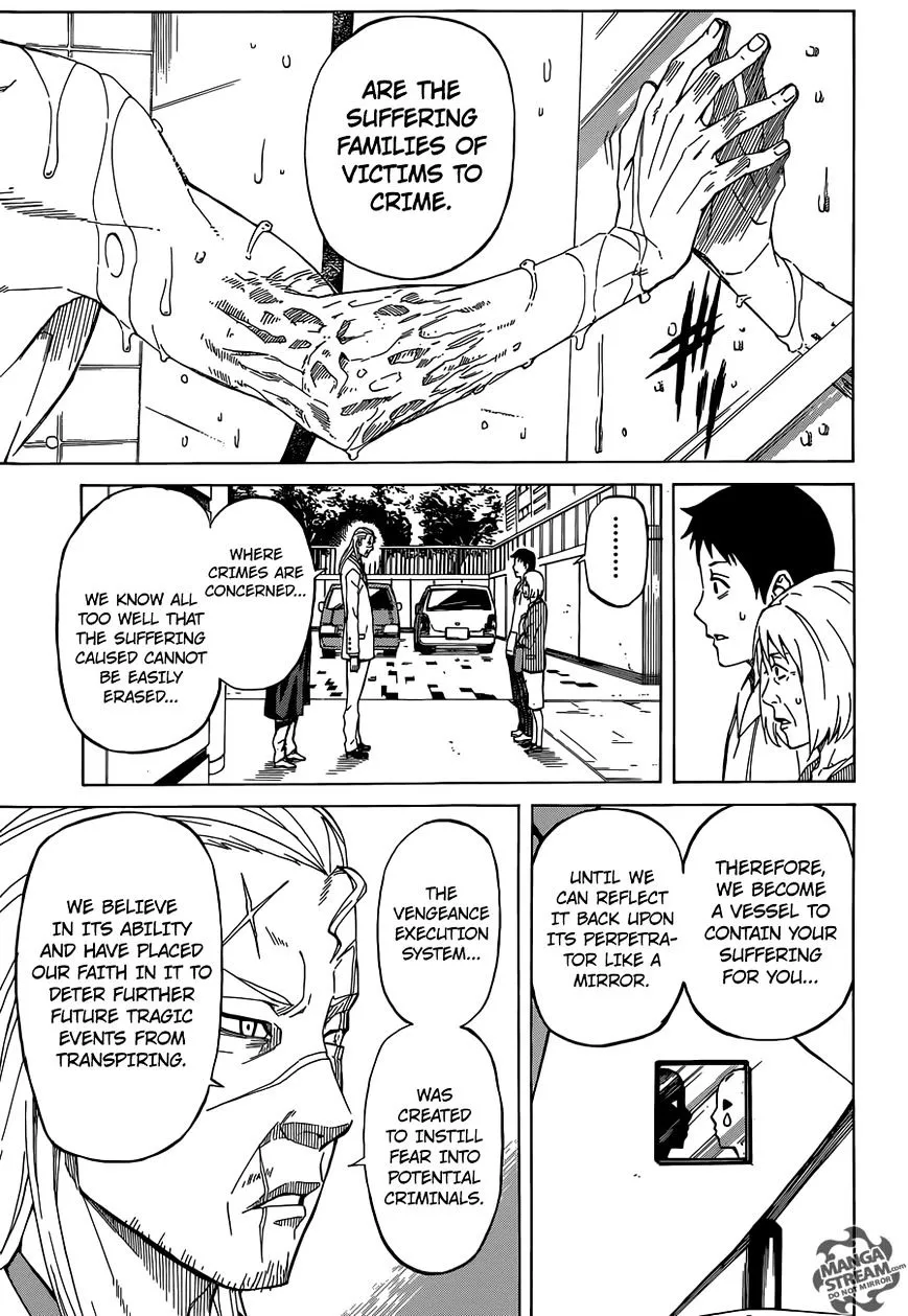Sukedachi Nine Chapter 1 page 8 - 