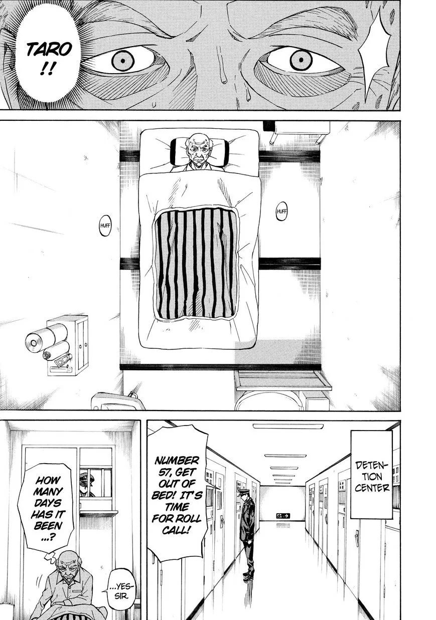 Sukedachi Nine Chapter 10 page 4 - 