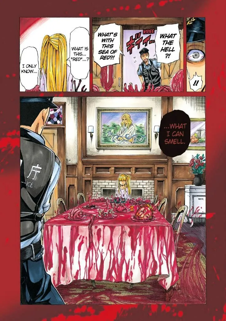 Sukedachi Nine Chapter 12 page 3 - 