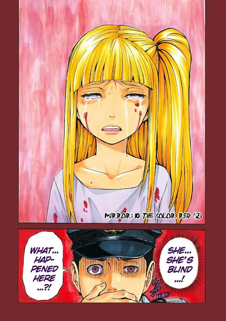 Sukedachi Nine Chapter 12 page 4 - 