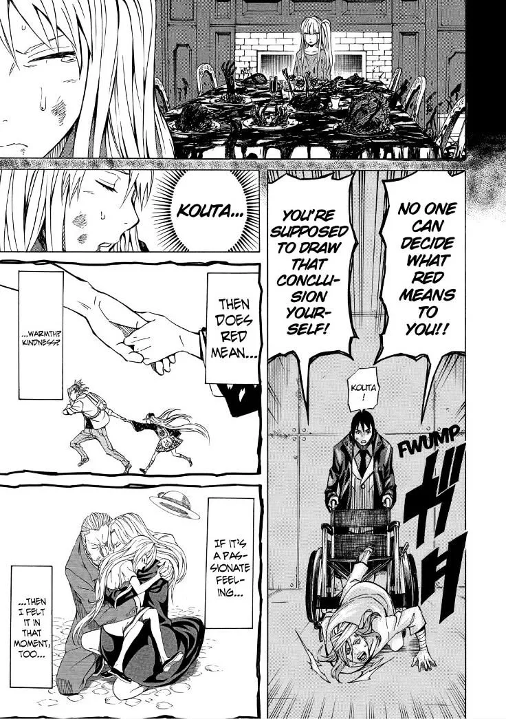 Sukedachi Nine Chapter 12 page 33 - 