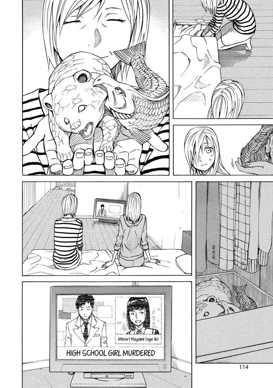 Sukedachi Nine Chapter 13 page 11 - 