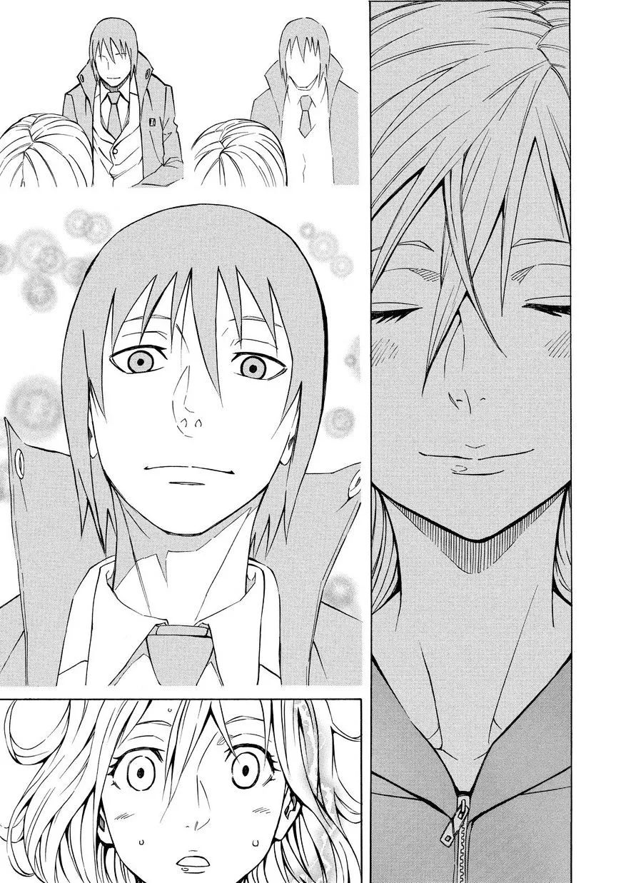 Sukedachi Nine Chapter 13 page 16 - 